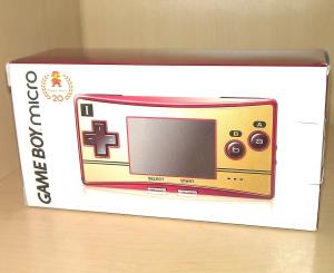 GameBoy Micro Famicom Edition (1)